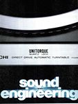 Hitachi 1980 83.jpg